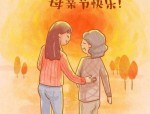 合肥快递员马飞：歇歇角成为忙碌工作中的温暖港湾