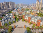 安徽教师招聘，安徽肥西实验高级中学2024年春季教师招聘