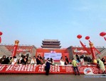 忻州市“春风行动暨就业援助月”大型招聘示范活动圆满落幕