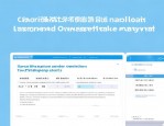 李沧区放大招！拿真金白银引人才，购房补贴细则公开征求意见？