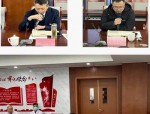 6月5日上午朝阳区人才工作局领导莅临北京地坛医院，为入选专家颁奖座谈