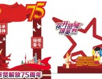 2024 年清明期间合肥重点祭祀场所交通出行提示：小蜀山陵园周边交通及停车指南