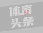 国家发改委放宽落户限制，合肥楼市或将迎来新机遇？