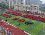 2024 年合肥双岗小学研学旅行招标公告：探索科学乐趣，点燃科技梦想