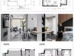 合肥包河区室内设计培训班：零基础学CAD制图与家具设计，提升就业竞争力
