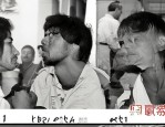 科研助理助力科研人员专注关键项目，闫思杨发表论文获佳绩