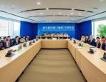 2月20日新疆巴州人社局一行参会，共探就业招聘相关问题