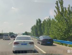 安徽省加强疫情防控：储备703辆应急货车，设立338个卫生检疫站点