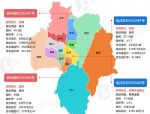 2022年合肥首批集中供地竞品质结果出炉：15宗地达最高限价，安徽本土房企成最大赢家