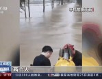 黄山永丰乡突发落水事故，村支书程磊英勇救援成功救出两人
