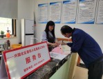 合肥高新区主题教育下聚焦物业服务，兴园北区成范例