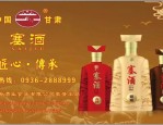 【招聘公告】| 北城街道社区卫生服务中心公开招聘非在编工作人员的公告