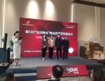 长江中游城市群租赁市场报告：经济活跃提升租房需求，政策维稳助力安居选择
