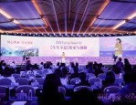 同庆楼和罍街被认定为省级皖厨创业街区和龙头企业，它们是如何脱颖而出的？
