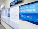 重庆多个事业单位招聘213人！巴南、忠县招聘详情速看