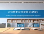 企业人力资源管理师：刚需人才必备证书，为何要报考？