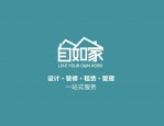 自如房藏针孔摄像头引关注，酒店房间偷拍现象日趋泛滥