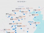 清明假期合肥出发机票大优惠，热门航线低至1.2折，出游好时机