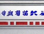 九江市事业单位2025年招聘：第一批入闱体检（体测）人员事项公布
